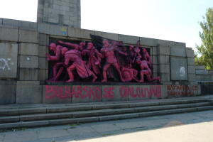 pink sofia 2.JPG