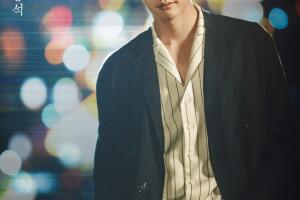 w-dos-mundos-k-drama (3).jpg