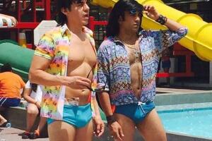 Nosotros los Guapos | Albertano y El Vitor