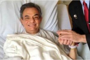 josé josé en hospital