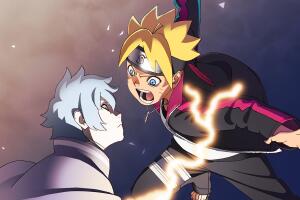 boruto_anime_portada.jpg