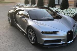 Bugatti Chiron 2017