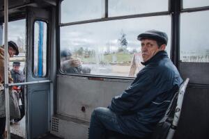 Fotografía de Transnistria