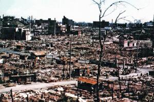 Atomic Bomb Hiroshima