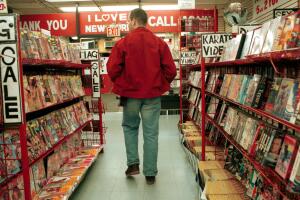 Tienda de pornografía