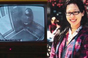 collage_elisa_lam_1.jpg