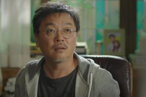 K-drama W: Dos Mundos