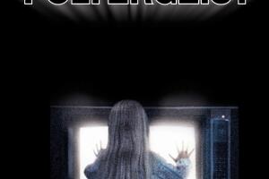 Heather O'Rourke4.jpg