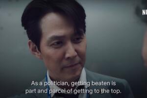 chief of staff serie netflix.jpg