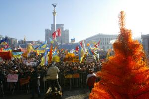 UKRAINE-OPPOSITION -RALLY
