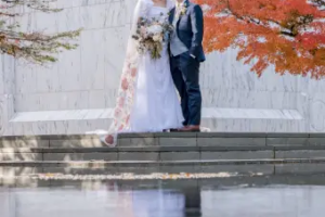Matrimonio de Oregón 
