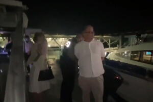 ferry-couple.jpg