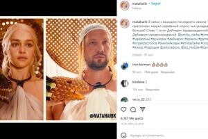 Yuriy Isterika Game Of Thrones.jpg