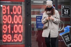 RUSSIA-UKRAINE-CONFLICT