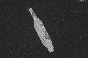 Persian Gulf Tensions