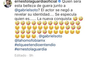 ernestolaguardiatexto.jpg