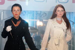 Cannes Film Festival 2008 : You and I Party