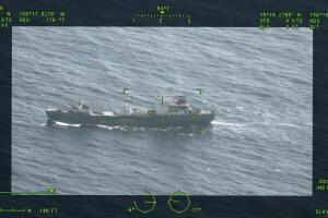 US Russia Spy Ship