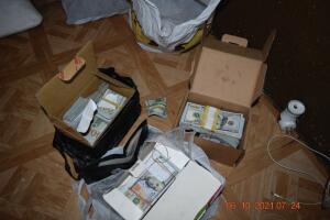 Manuel Ochoa Vásquez coyote