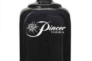 pincer-vodka.jpg