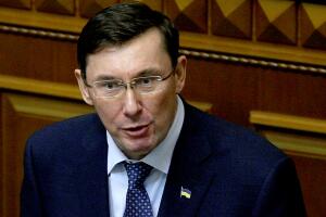 Prosecutor General of Ukraine Yuriy Lutsenko