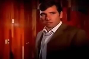 Rubi (1970) Alejandro.jpg