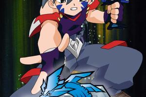 poster_beyblade.jpeg
