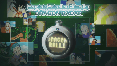 Radar Dragon Ball