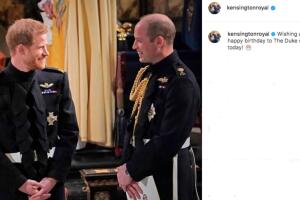príncipe William felicita a su hermano Harry