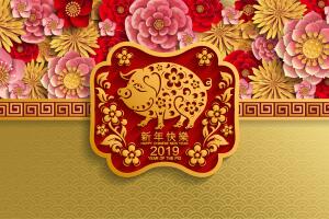 shutterstock_1093020866.jpg