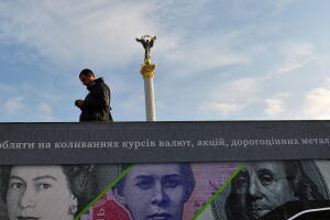 UKRAINE-ECONOMY-WEATHER-FEATURE