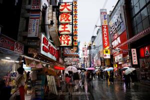 Osaka.jpg