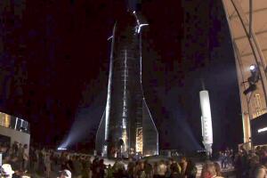 Spacecraft Unveiled Musk