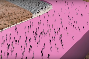 Muro fronterizo de fantasía