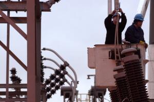 energía eléctrica