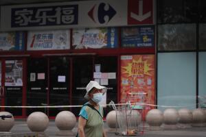 Virus Outbreak China