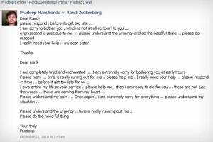 pradeep-facebook.jpg