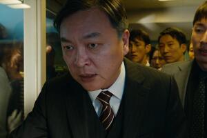 yon-suk-train-to-busan.jpg