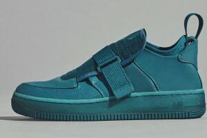 nike-air-force-1-explorer-xx_0418_1400x809.jpg