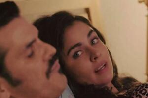 Claudia Martín 'Amar a muerte', 2018