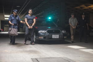 Cap 3 El Chapo