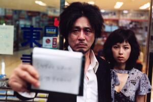 oldboy-2003.jpg