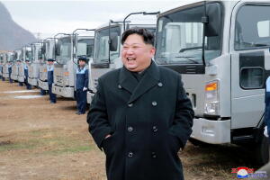 Kim Jong Un Test Promo