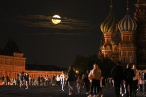 APTOPIX Russia Supermoon