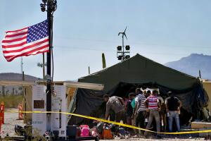 Immigration Remote Corridor