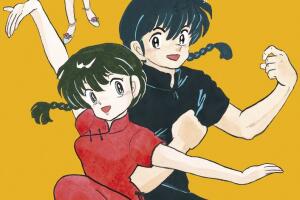 ranma-manga.jpg