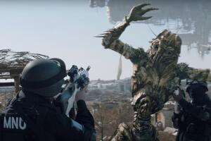 Sector 9 película.jpg