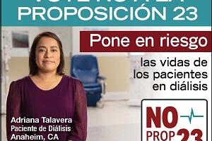 No en la Proposicion 23