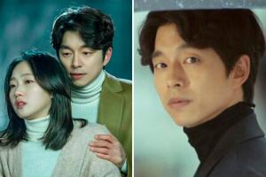 goblin_k_drama