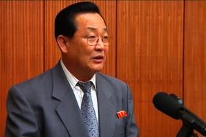 corea_kim_yong-jin.jpg